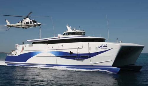 Автомобильный паром катамаран - AUTO EXPRESS 65 - Austal USA - высокоскоростной