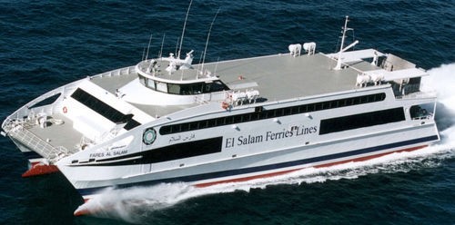 Автомобильный паром катамаран - FARES AL SALAM - Austal USA - высокоскоростной