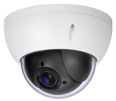 Камера CCTV - Mini - GOST by Paradox Marine - для яхты / HD / под куполом