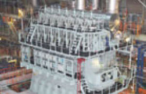 Двигатель in-bord - Mitsui Engineering & Shipbuilding - силовая установка / дизельный / газ