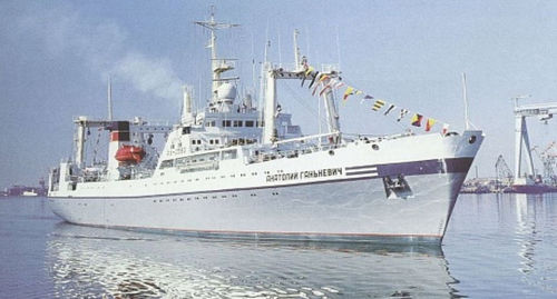 Научно-промысловое судно - PROJECT 1288 - JSC KHERSON SHIPYARD