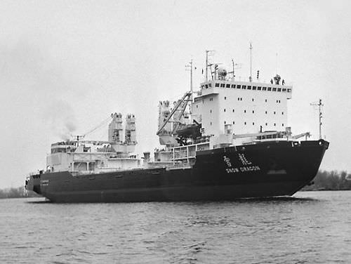 Служебное судно для плавания в открытом море снабжения платформ - PSV - PROJECT 10621 - JSC KHERSON SHIPYARD