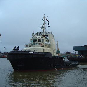 Буксир - PROJECT 16601 - JSC KHERSON SHIPYARD
