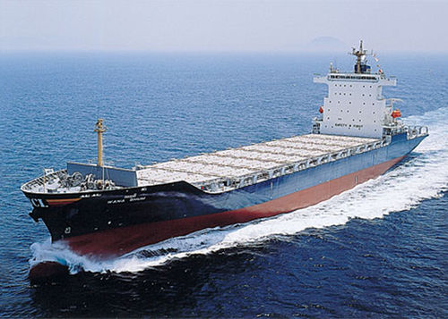 Грузовое судно контейнеровоз - WANA BHUM - MITSUBISHI HEAVY INDUSTRIES - Ship & Ocean
