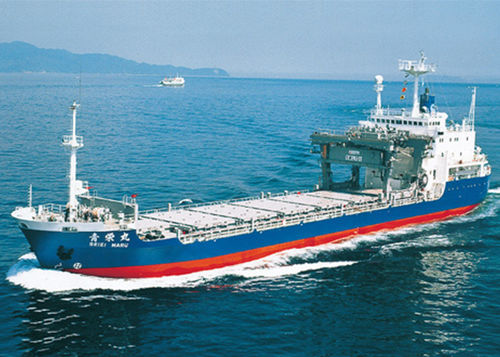 Специальное судно для перевозки атомных отходов - SEIEI MARU - MITSUBISHI HEAVY INDUSTRIES - Ship & Ocean