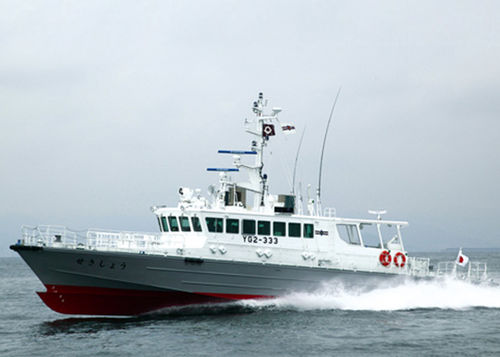 Специальное судно для охраны рыболовства - SEKISHO  - MITSUBISHI HEAVY INDUSTRIES - Ship & Ocean