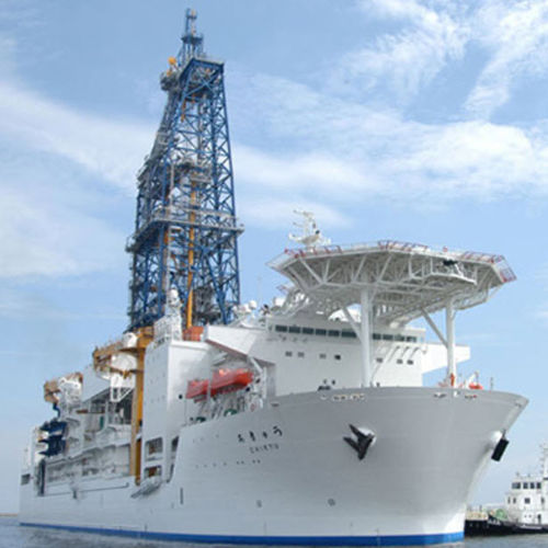 Специальное судно для бурения - CHIKYU - MITSUBISHI HEAVY INDUSTRIES - Ship & Ocean