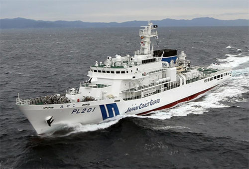 Специальное судно для ведения наблюдения - MIYAKO - MITSUBISHI HEAVY INDUSTRIES - Ship & Ocean
