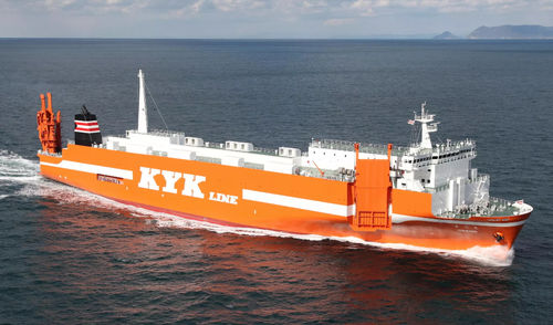 Грузовое судно Ro-Ro - MARIMO - MITSUBISHI HEAVY INDUSTRIES - Ship & Ocean