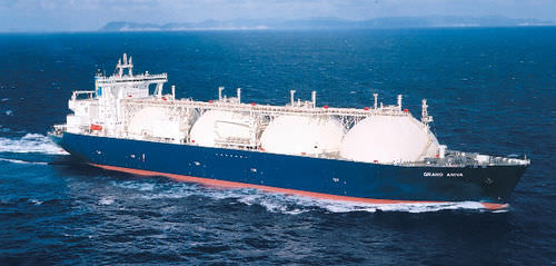 Грузовое судно танкер для перевозки сжиженного метана - GRAND ANIVA - MITSUBISHI HEAVY INDUSTRIES - Ship & Ocean