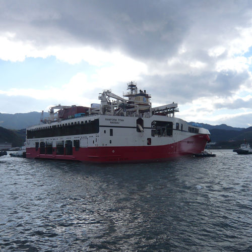 Гидрографическое судно - 3D SEA BOTTOM - MITSUBISHI HEAVY INDUSTRIES - Ship & Ocean
