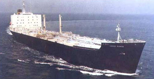 Грузовое судно танкер - CARLSBAD CLASS - General Dynamics NASSCO
