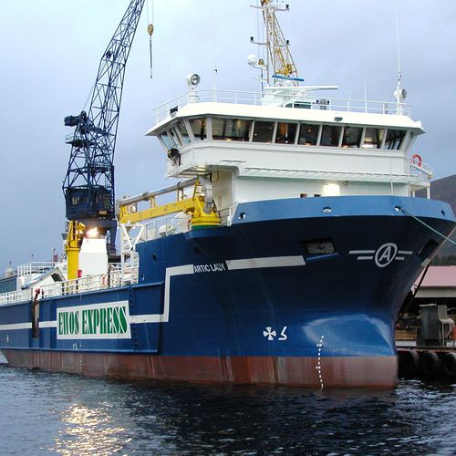 Грузовое судно балкер - ARCTIC LADY - Kleven Maritime AS