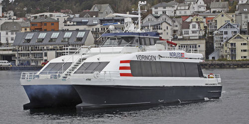 Профессиональный катер пассажирское судно - M/S "Vøringen" - Oma Baatbyggeri AS - катамаран / из алюминия