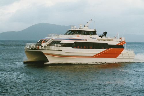 Профессиональный катер пассажирское судно - M/S "Mårøy" - Oma Baatbyggeri AS - катамаран / с внутренним мотором / из алюминия
