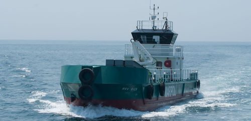 Полярное очистительное судно - MARPOL CAT Series - Mavi Deniz