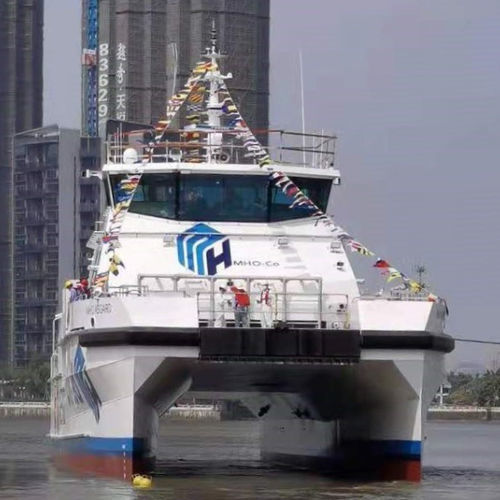 Специальное судно для перевозки персонала - MHO Asgard - Incat Crowther - катамаран / DNV-GL / из алюминия