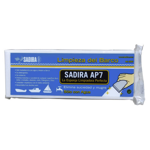 Губка - AP-7 - SADIRA Marine Products