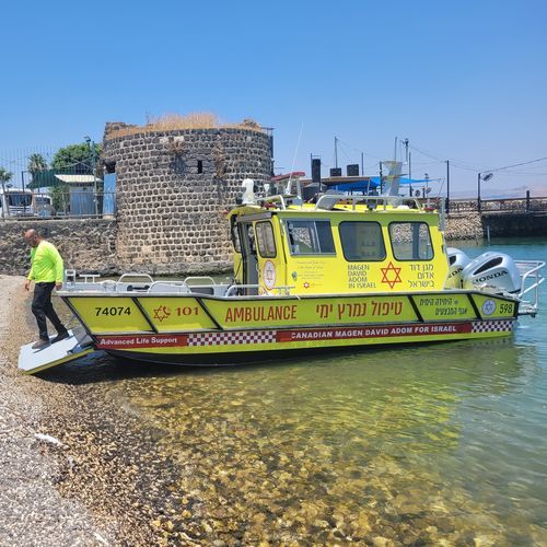 Профессиональный катер десантный катер - CWA 740 WT BC - MS Boat - катер скорой помощи / c подвесным мотором / из алюминия