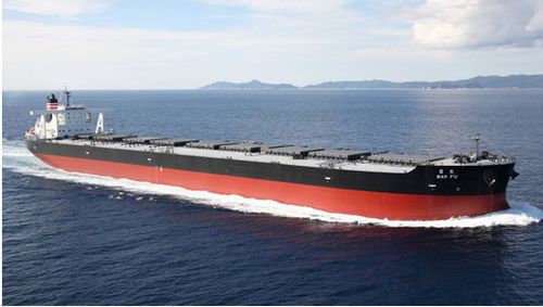 Грузовое судно балкер - Namura Shipbuilding
