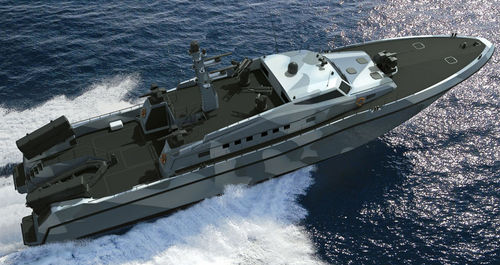 Специальное судно для ведения наблюдения - 125 FAMB - ARES Shipyard - из алюминия