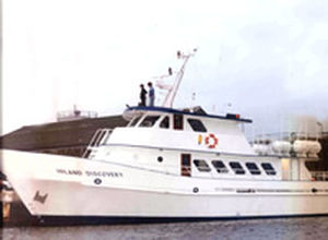 Пассажирский паром - Island Discovery - Arklow