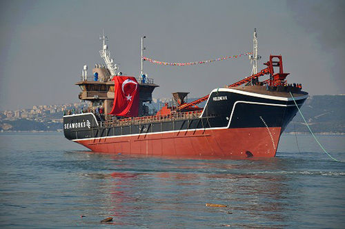 Грузовое судно балкер - HELENE H 2 - Cemre Shipyard