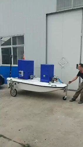 Морской беспилотник для ведения наблюдения - HV270Y - Qing Dao Hvon Boat Co., Ltd. - для аквакультуры / автономный блок / с дистанционным управлением