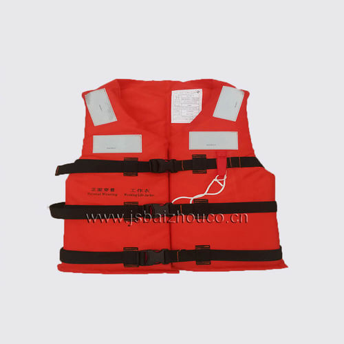 Спасательный жилет для водных видов спорта - JBY-3689 - Jiangsu Baizhou Safety Technology Co,.ltd. - унисекс / из губки / оранжевый
