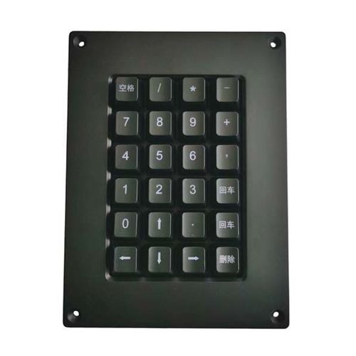 Морская клавиатура - KH-KB24-129 - SZ Kehang Technology Development Co., Ltd. - для судна / 24 клавиши / USB
