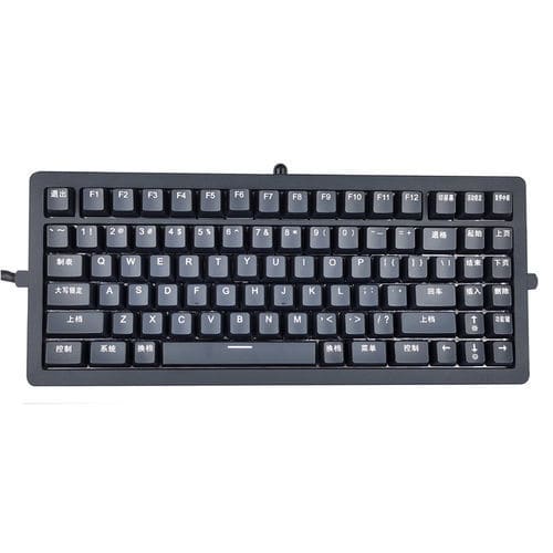 Морская клавиатура - KH-K86-350 - SZ Kehang Technology Development Co., Ltd. - для судна / 86 клавиш / USB