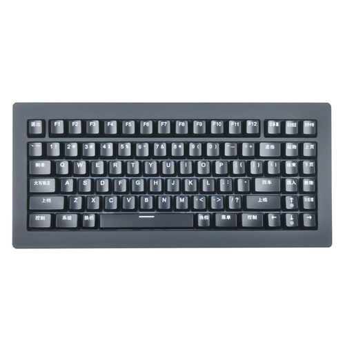 Морская клавиатура - KH-K87-345-V3 - SZ Kehang Technology Development Co., Ltd. - для судна / 87 клавиш / USB