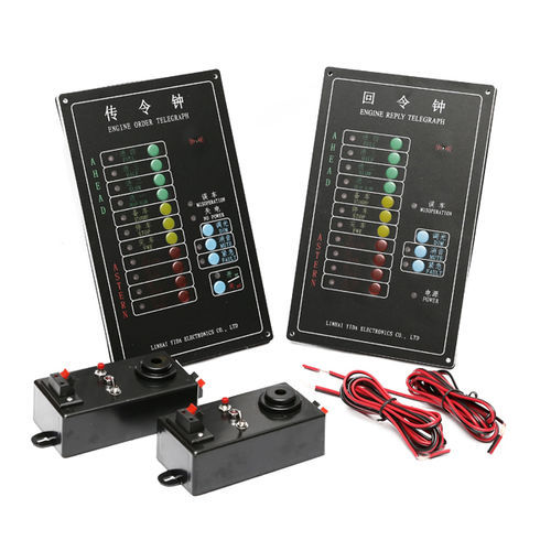 Машинный телеграф для судна - SY-993 - Linhai Yida Electronics Co., Ltd.