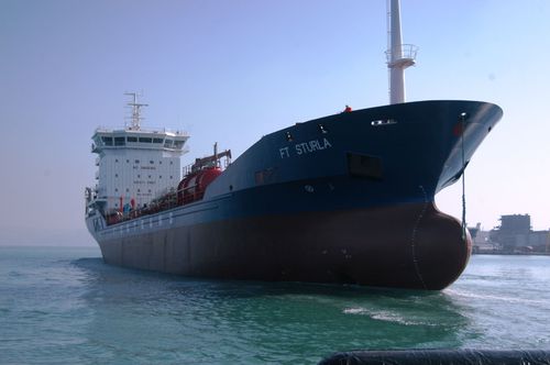 Грузовое судно химовоз - NB 08 - Ozata Shipyard - танкер