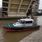 лоцманский катер13mHolyHead Marine Services