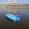 морской беспилотник для ведения наблюденияHV270CQingdao Hvon Boat Co., Ltd