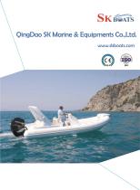 SKBOATS CATALOG