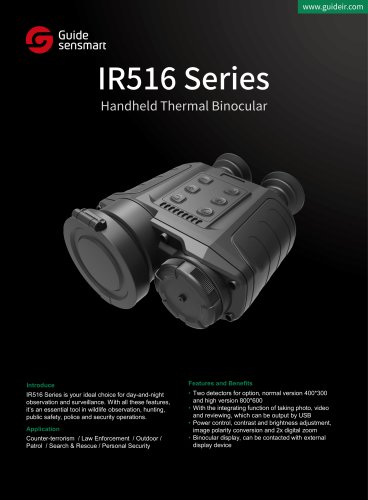 Guide IR516 Series Handheld Thermal Binoculars