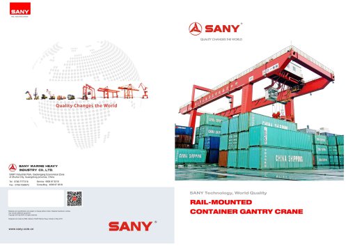 Sany customized container cranes RMG5530S