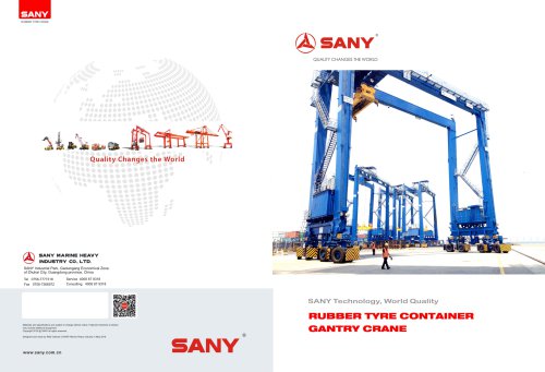 Sany customized container cranes RTG5203