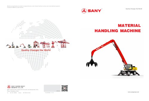 SANY material handler SMHC45