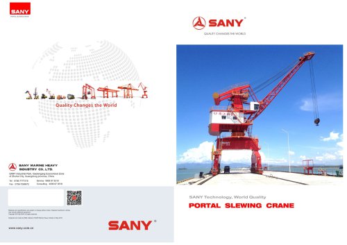 SANY portal slewing crane MQB4535S