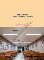 Cabin lighting