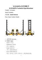 XCMG XCH1007K Empty Container Handler