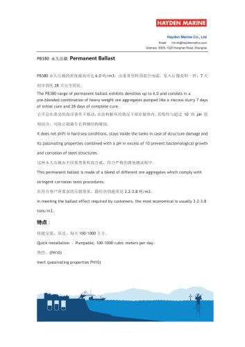 PB380 permanent fixed ballast