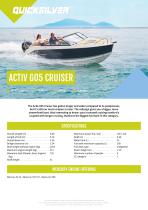 ACTIV 605 CRUISER