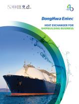 HEAT EXCHANGER FOR SHIPBUILDING BUSINESS