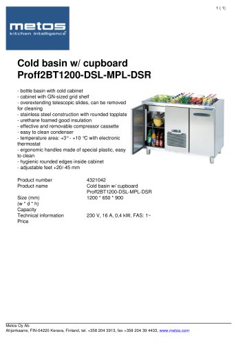 PROFF 2BT1200-DSL-MPL-DSR