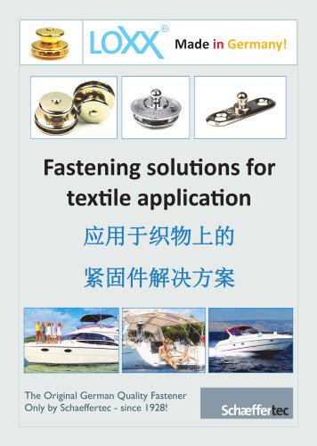 Chinese Catalog