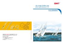 GMT S.S.RIGGING